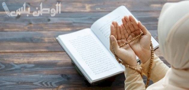 دعاء للزوج والزوجة في رمضان 2025 بأجمل أدعية المحبة والمودة