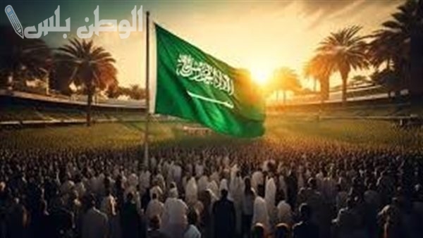 دعاء للسعودية في يوم التأسيس 2025 بالحفظ والرخاء والأمن والاستقرار