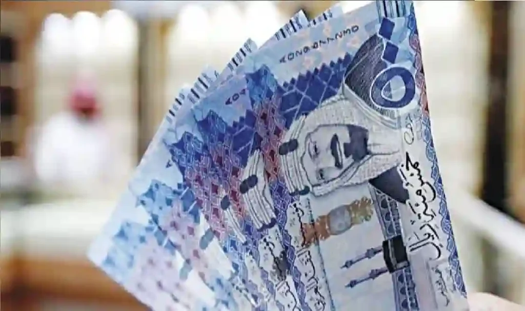 دعم اضافي المكرمة الملكية لشهر رمضان 1446 الغاؤها واستبدالها بدعم اضافي لمستفيدي الضمان الاجتماعي