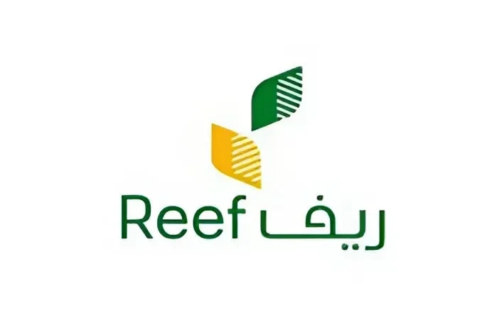 هل يمكن الجمع بين دعم ريف وبرامج الدعم الأخرى في السعودية؟ التوضيح الرسمي