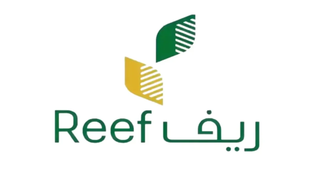 كم دعم ريف للاسر المنتجة 1446 شروط دعم ريف للاسر المنتجة في السعودية