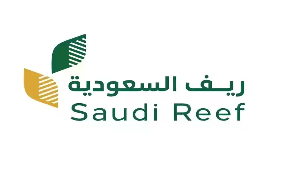 شروط التسجيل في دعم ريف والأوراق المطلوبة للاستفادة من الدعم 2025