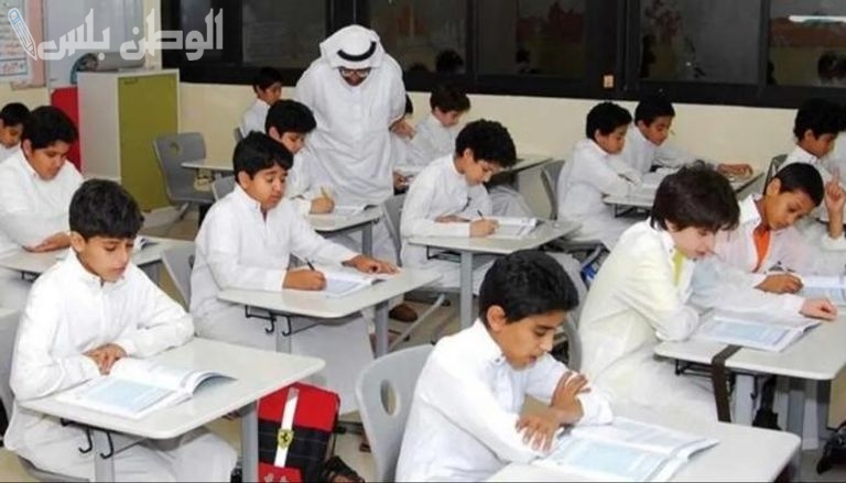 مواعيد رسمية: دوام المدارس في السعودية خلال رمضان 1446 – 2025 وأوقات الدراسة ومدة الحصص