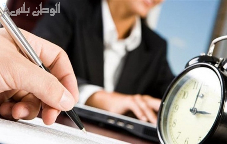 جدول أوقات دوام الموظفين في رمضان 2025 في القطاعين الحكومي والخاص بالدول العربية