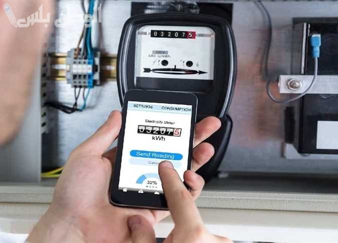 رابط الاستعلام عن فاتورة الكهرباء لشهر فبراير 2025 برقم العداد عبر eservices.eehc.gov.eg وفقاً لوزارة الكهرباء والطاقة المتجددة