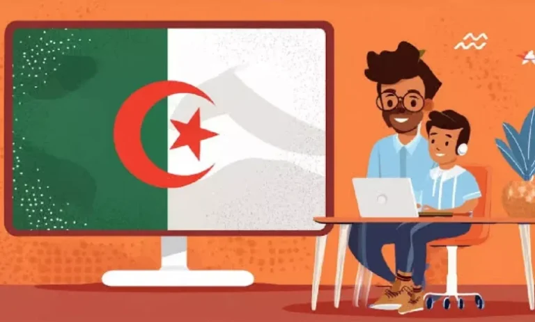 الطريقة الصحيحة .. رابط تسجيل الرغبات في فضاء أولياء التلاميذ لعام 2025