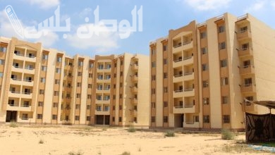 رابط نتيجة قرعة أراضي مسكن 2025 بالرقم القومي