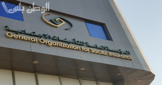 راتب التقاعد متى ينزل الشهر الجاي؟ التأمينات تعلن الجدول الرسمي لمواعيد الصرف