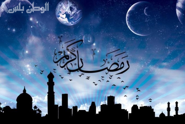 أجمل رسائل تهنئة رمضان 1446.. عبارات مباركة للأهل والأصدقاء بمناسبة الشهر الفضيل