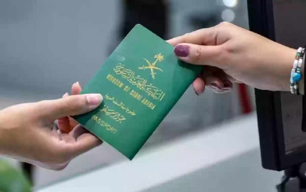 رسوم الاقامة الدائمة في السعودية بمناسبة يوم التأسيس 2025 وشروط الحصول عليها