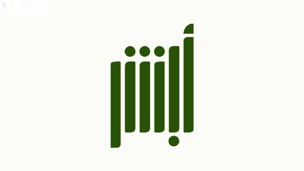 تجنب الغرامات المالية.. تعرّف على رسوم تجديد الإقامة الجديدة للسائقين في السعودية بعد التعديلات الأخيرة لعام 2025