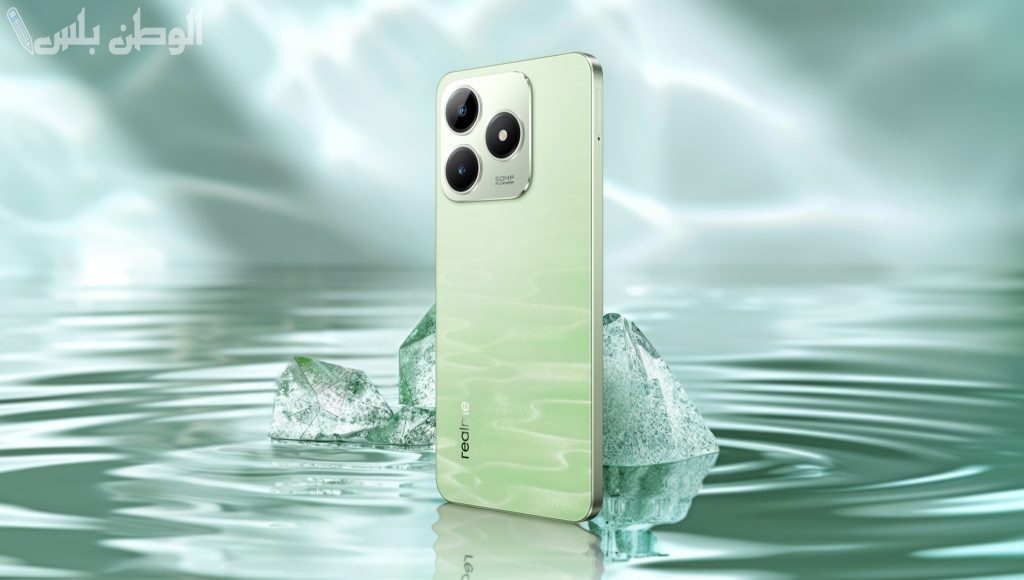 تعرف على أبرز مواصفات هاتف ريلمي c63 Realme قبل الشراء .. هاتف يناسب جميع الفئات