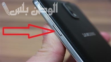 زر التشغيل في هاتفك ليس للإغلاق فقط.. اكتشف سر استخدامه