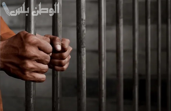 للمرة الأولى | زوجة تتعرض إلى حكم بالحبس بسبب “قائمة المنقولات” في مصر