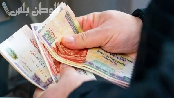 خطوات الحكومة لدعم المواطنين: زيادة المرتبات والمعاشات وتخفيف الأعباء الاقتصادية