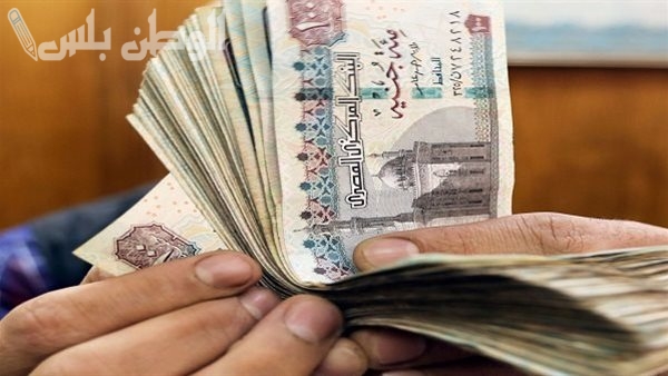 ألف مبروك بمناسبة رمضان.. زيادة المرتبات والمعاشات 2025 بنسبة 15% كما أعلن رئيس الوزراء