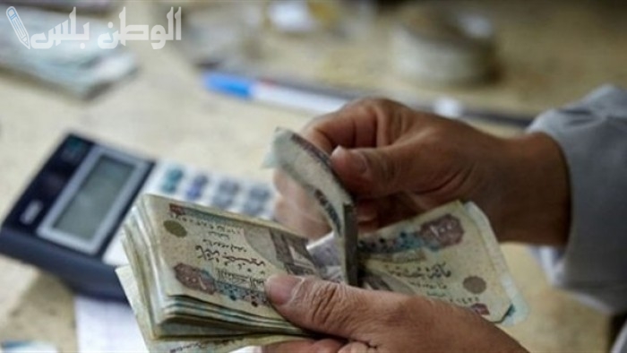 بشرى سارة | زيادة جديدة لأصحاب المعاشات بداية من هذا الموعد والفئات المستحقة