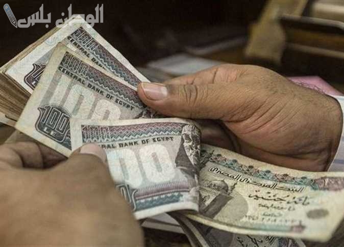 موعد أول زيادة رسمية للمعاشات في مصر 2025؟ هل تكون في شهر رمضان؟.. “الحكومة المصرية” تكشف