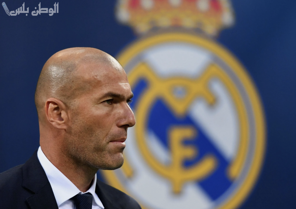 زين الدين زيدان يستعد لتولي تدريب منتخب فرنسا بعد كأس العالم 2026