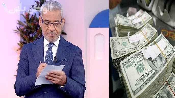 سجل اسمك الآن في مسابقة الحلم 2025 تعرف على شروط المسابقة وطرق التسجيل واكسب الـ 100 ألف دولار