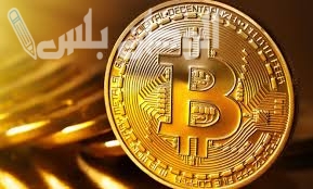 تحركات مفاجئة في سعر البتكوين اليوم الأحد 16 فبراير 2025.. هل حان وقت الشراء أم البيع؟