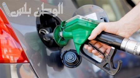 بعد الزيادة الاخيرة هتفول العربية بكام؟ سعر البنزين اليوم في مصر 11 فبراير 2025