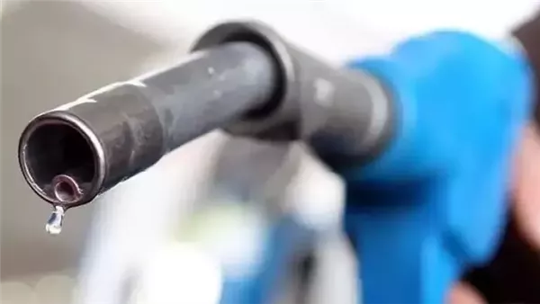 رسمياً الآن سعر البنزين اليوم الأثنين 10 فبراير 2025 وفقاً لقرار لجنة التسعير التلقائي