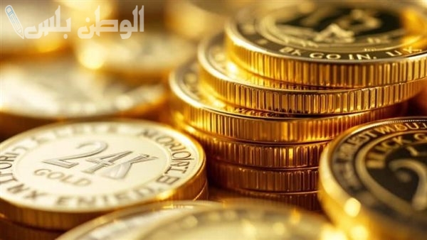 سعر الجنيه الذهب اليوم في مصر 8 فبراير بيع وشراء لجميع الاحجام