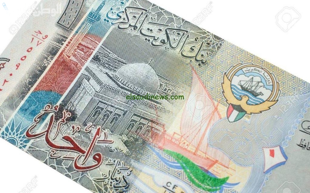 سعر الجنيه المصري أمام الدينار الكويتي في البنوك المصرية اليوم الثلاثاء 4 -2- 2025