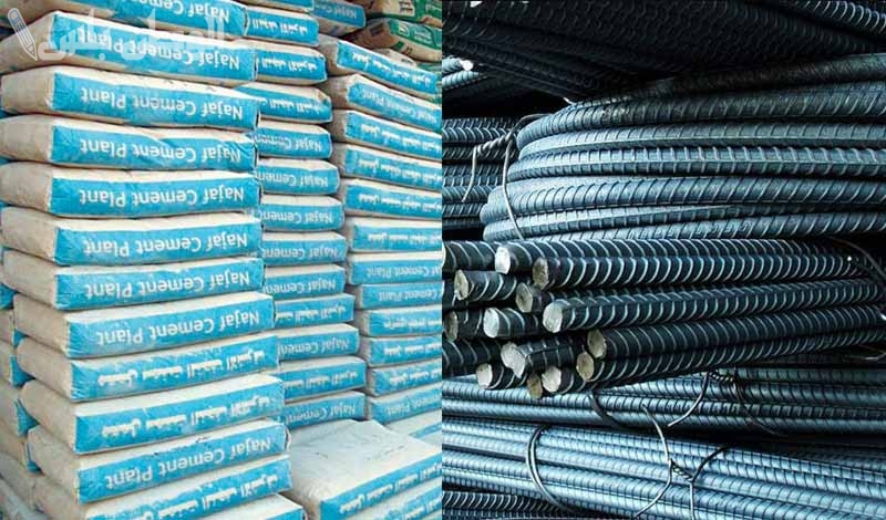 أسعار حديد مرتفعة سعر الحديد والأسمنت اليوم في مصر الأربعاء 12 فبراير 2025 بجميع الشركات والمصانع