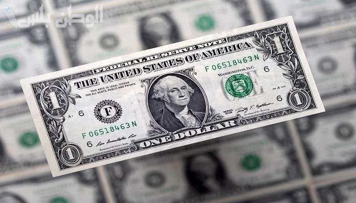 فرق كبير | سعر الدولار في البنوك المصرية اليوم الأحد 23 فبراير 2025.. الفرق بين البيع والشراء