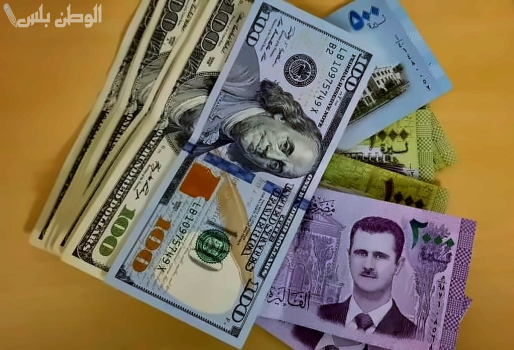 استقرار سعر الدولار أمام الليرة السورية اليوم في السوق السوداء والبنوك الرسمية