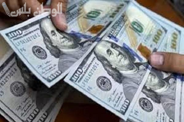 تحديث فوري: سعر الدولار اليوم السبت 15 فبراير 2025 في بنك مصر.. هل يستمر الصعود؟