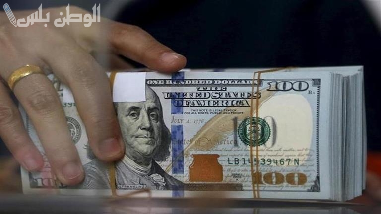 حصري الآن: سعر الدولار في السوق السوداء اليوم الأربعاء 19 فبراير 2025 تفاصيل حصرية