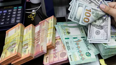 سعر الدولار مقابل الليرة اللبنانية والسورية اليوم 2-2-2025 الأحد