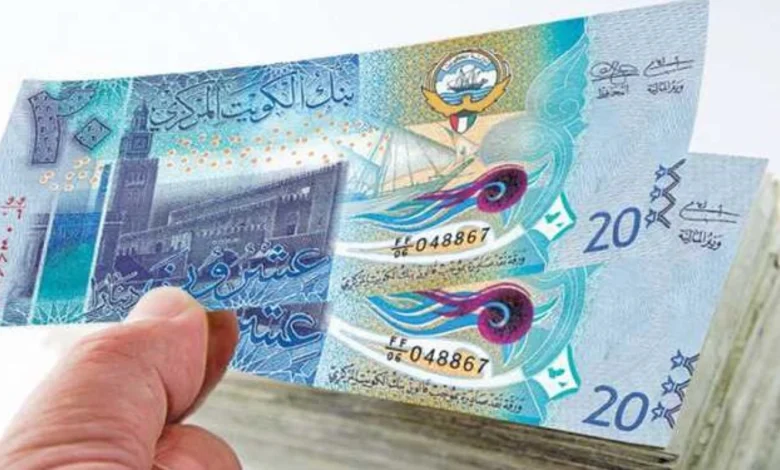 استثمارات جديدة: سعر الدينار الكويتي اليوم الأربعاء 19 فبراير 2025 حركة سوقية مفاجئة