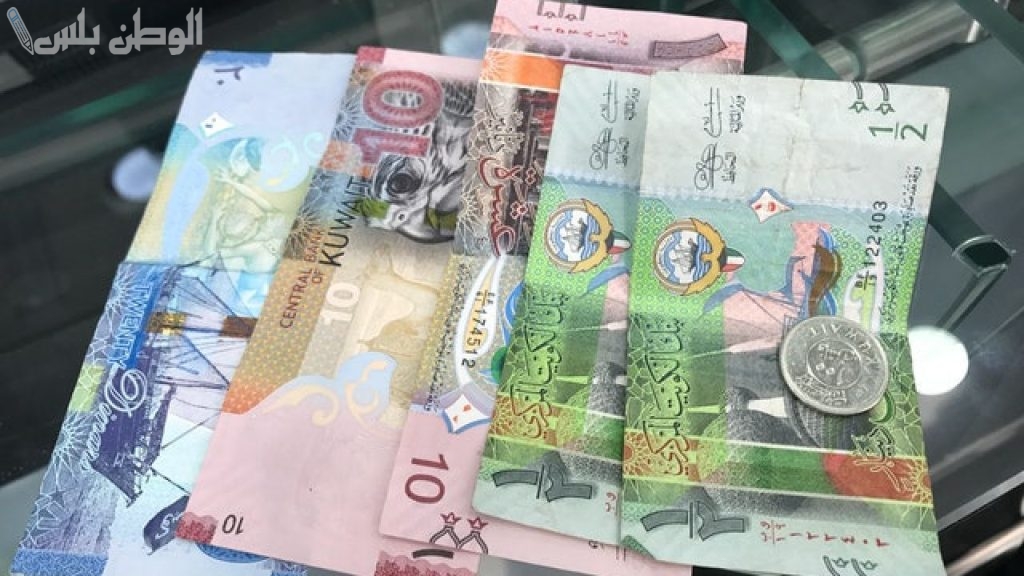 قفزة جنونية: سعر الدينار الكويتي اليوم السبت 15 فبراير 2025 مقابل الجنيه في البنوك المصرية