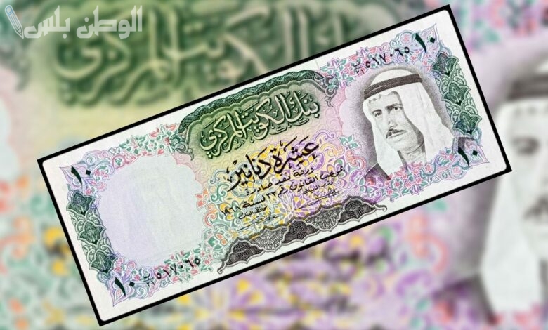 أسعار الدينار الكويتي اليوم الأحد 16 فبراير 2025.. أعلى وأقل سعر في البنوك المصرية