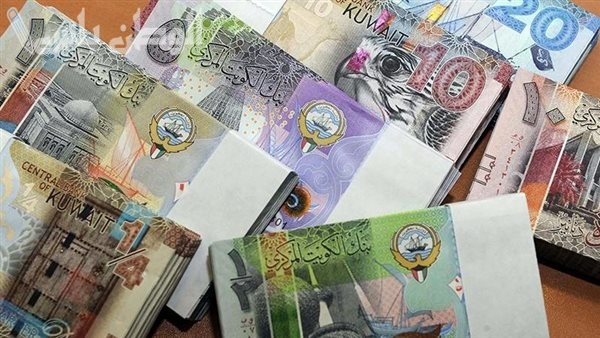 الدينار الكويتي | سعر الدينار الكويتي في السوق السوداء اليوم 9 فبراير 2025 وتحركات السوق