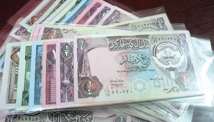 سعر الدينار الكويتي أمام الجنيه المصري اليوم وسط توقعات بقرارات جديدة من البنك المركزي