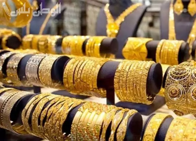زيادة مرتقبة | سعر الذهب عيار 21 اليوم الاثنين 17-2-2025 في الأسواق والصاغة المصرية