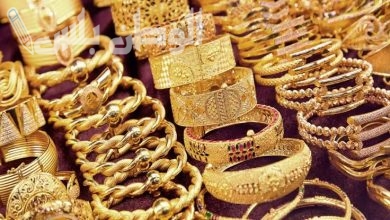 سعر الذهب