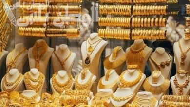 سعر الذهب