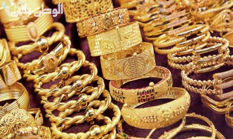 سعر الذهب عيار 21 يسجل ارتفاعاً ملحوظاً اليوم الأربعاء 12 فبراير 2025