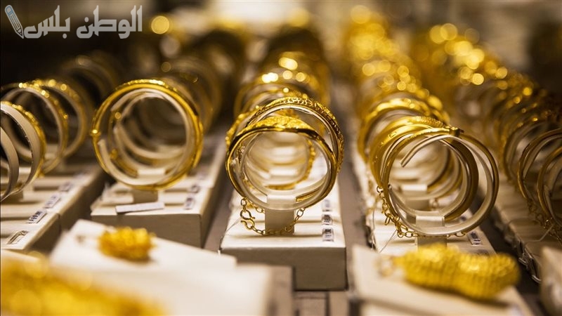 سعر الذهب عيار 18 الاكثر استخداما في مصر اليوم 1 فبراير 2025