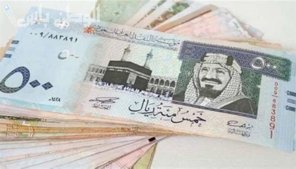 تحديث لحظي | سعر الريال السعودي في البنك الأهلي المصري – الأحد 23 فبراير 2025.. تحديث لحظة بلحظة