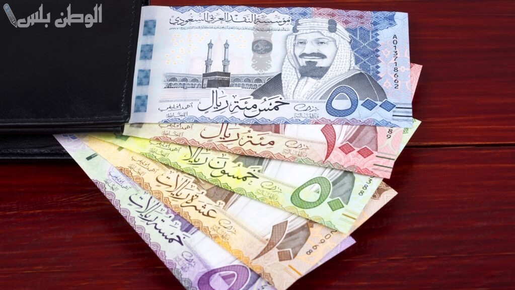 تحركات غريبة: سعر الريال السعودي في البنوك اليوم الثلاثاء 18 فبراير 2025، أرقام متغيرة