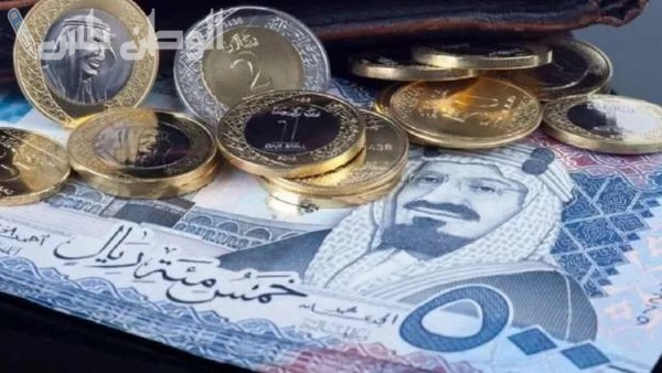 سعر الريال السعودي مقابل الجنيه المصري اليوم 16 فبراير 2025.. أحدث تحديثات البنوك والأسواق