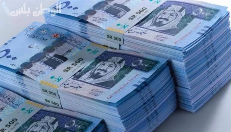 تحركات سعرية | سعر الريال السعودي مقابل الجنيه الخميس 20 فبراير 2025 في البنوك والصرافة