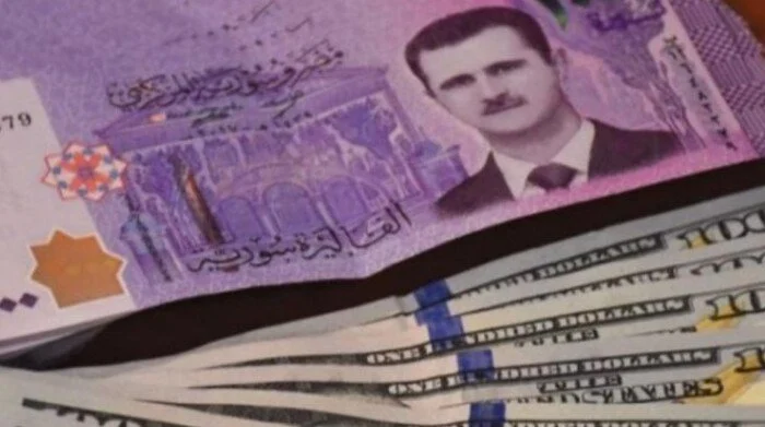 وصلت كام؟! سعر الليرة السورية أمام الدولار اليوم الأربعاء 26 فبراير
